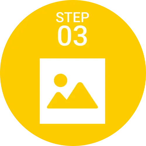 STEP3の画像