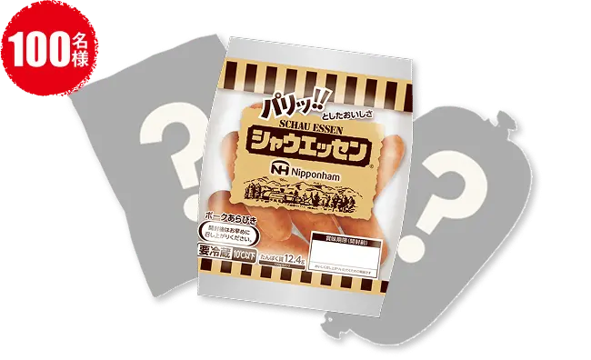 ギフト画像1